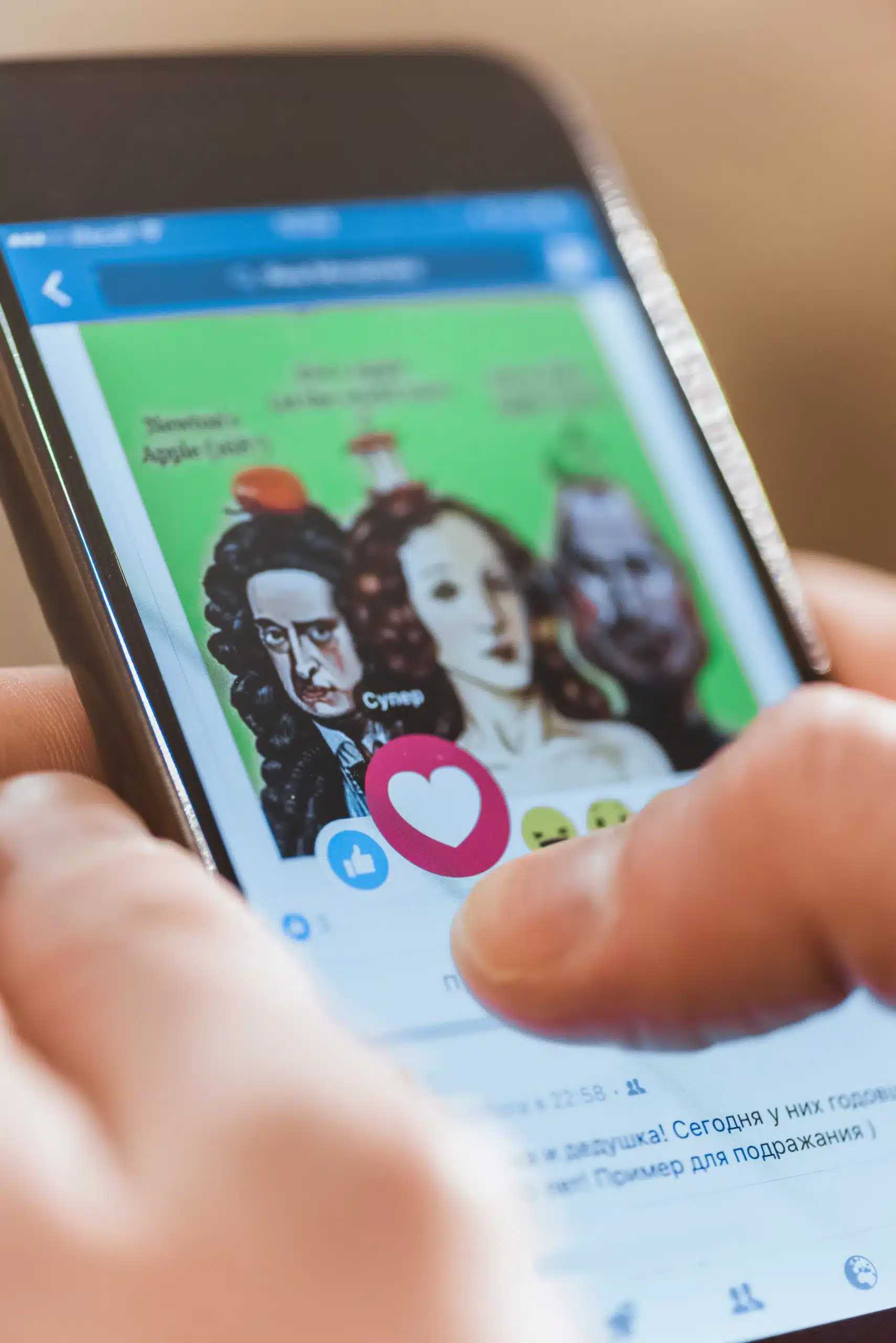 Illustration des prestations incluses dans un forfait community manager en 2025
